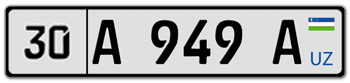 UZBEKISTAN LICENSE PLATE CURRENT -