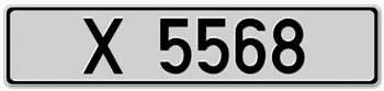 BARBADOS PRIVATE AUTO LICENSE PLATE
