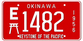 U.S. FORCES IN JAPAN ISSUED 1956 --