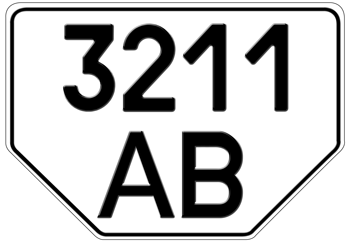 USSR RUSSIA LICENSE PLATE -