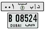 GCC Plates