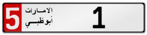 Abu Dhabi License Plates