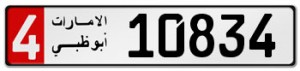 Abu Dhabi License Plates