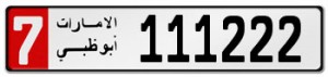 Abu Dhabi License Plates