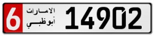 Abu Dhabi License Plates