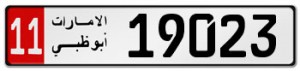Abu Dhabi License Plates