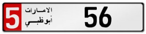 ABU-56 Abu Dhabi License Plates
