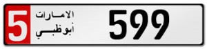 ABU-599 Abu Dhabi License Plates