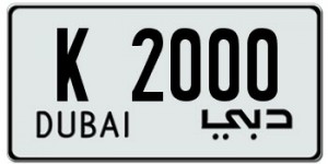 Dubai License Plates