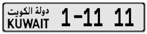 Kuwait License Plates