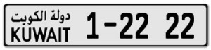 Kuwait License Plates