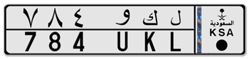 KSA License Plates KSA License Plates