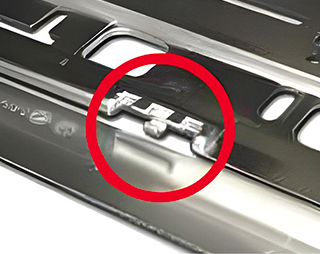 License Plate Holder Step1 Image1