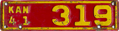 Replica License Plates Before View